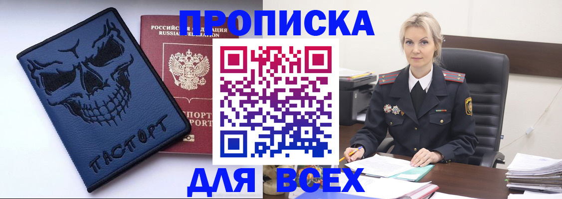 форма 3 в Котельниково